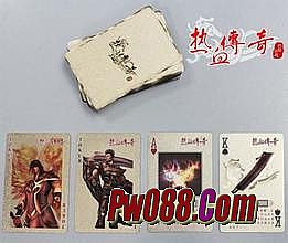 传奇私服白日门有什么怪物位置