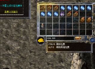武将版传奇单职业中的武将有什么特点？