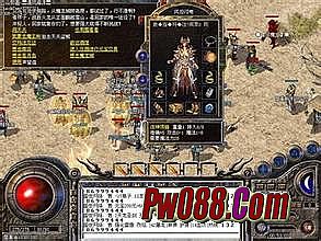 初级召唤神兽在传奇永恒中有哪些种类？