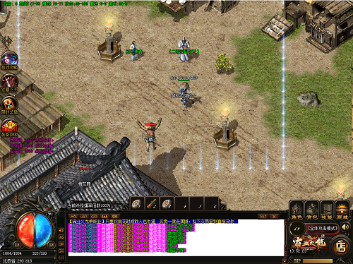 img (420).png