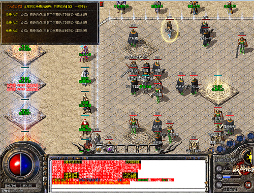 imga1 (175).png