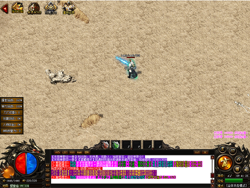 img (458).png