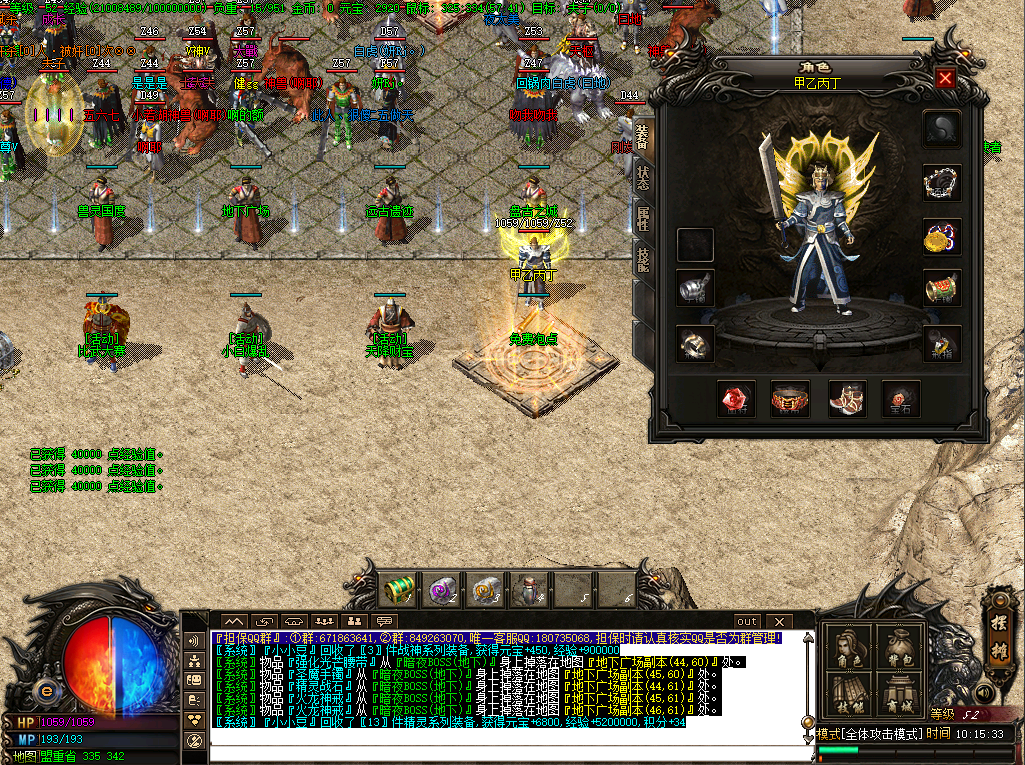 img (537).png