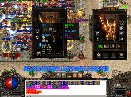img (538).png