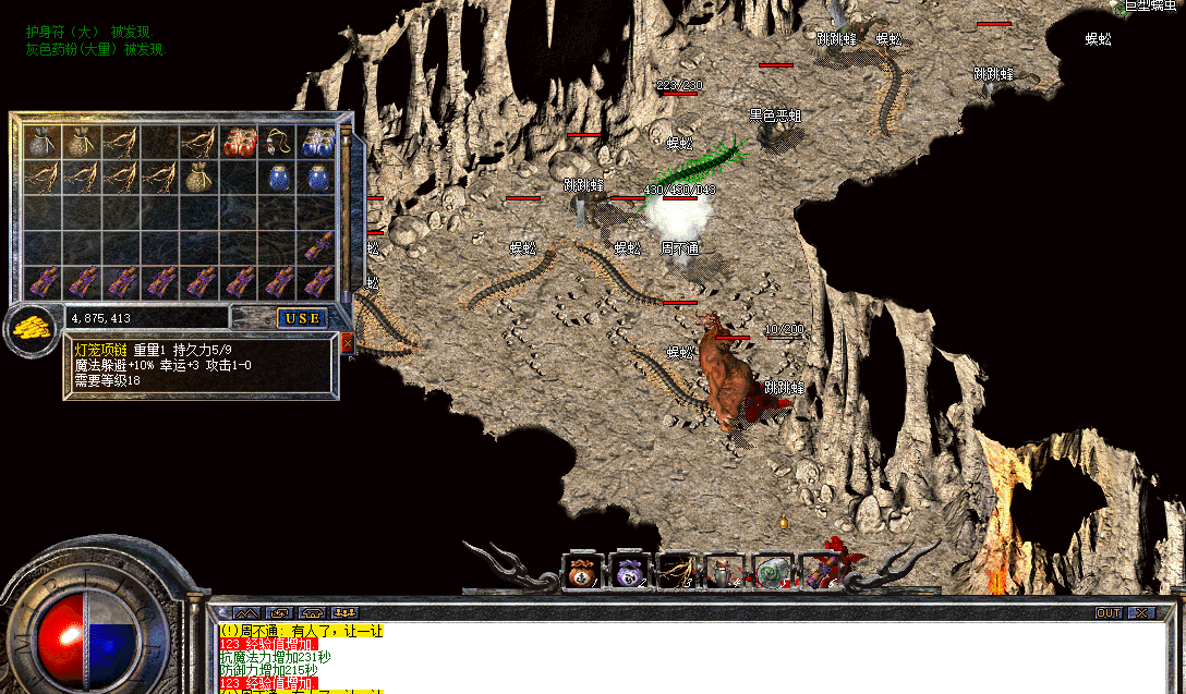 images (28).png