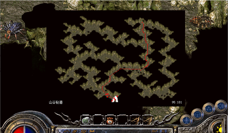 images (152).png