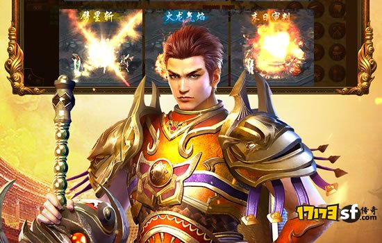 如今传奇游戏里面的佣兵设定