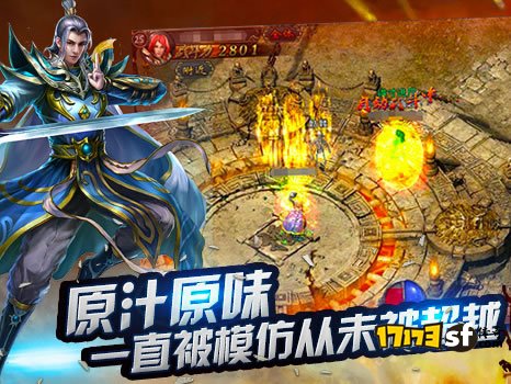 封魔谷千年树妖爆什么