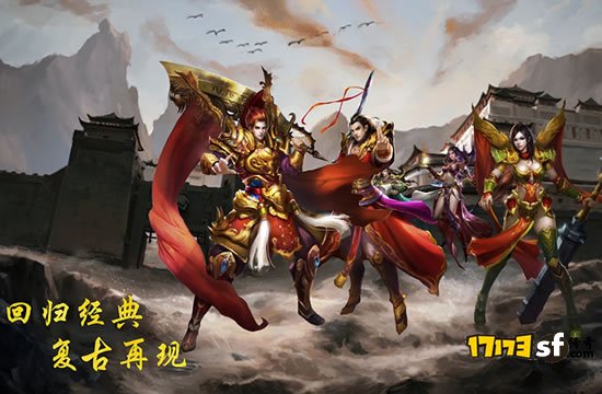 传奇世界神功怎么玩