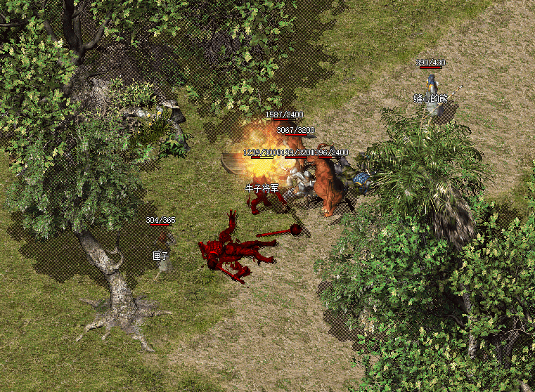 images (230).png