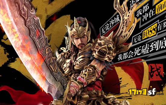 传奇世界道士的强化骷髅厉害吗