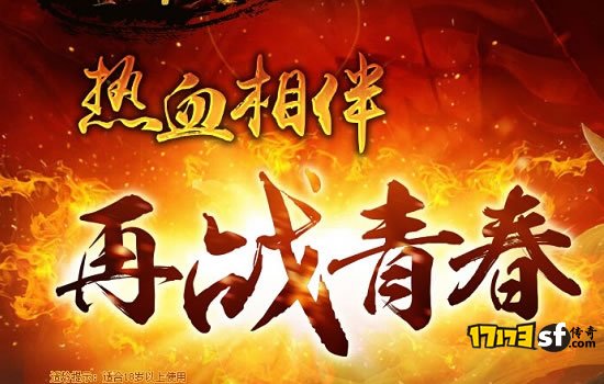 传奇4远古铸币有啥用啊