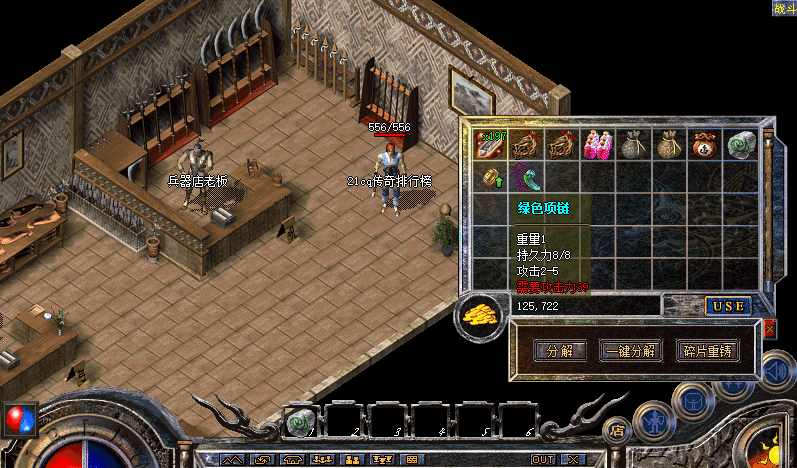 images (390).png