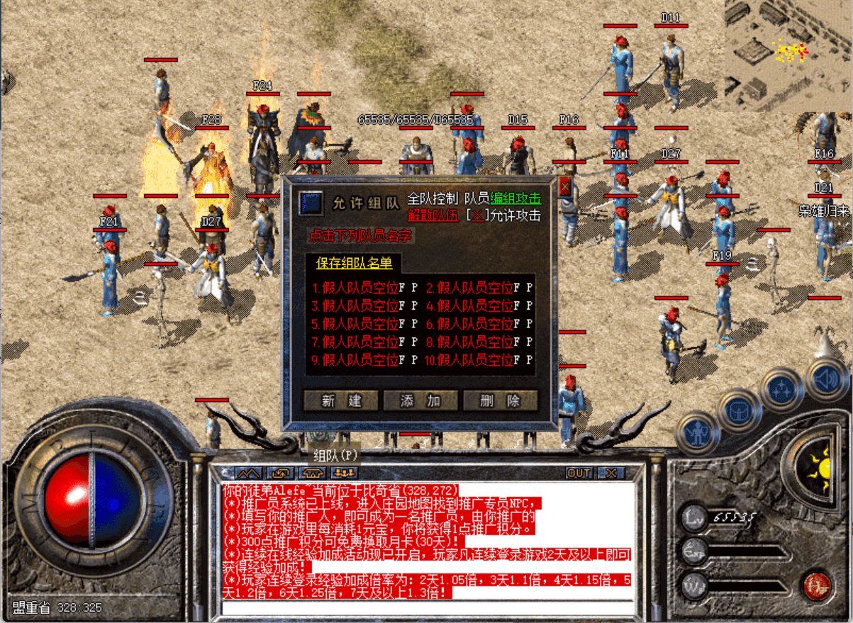 images (405).png
