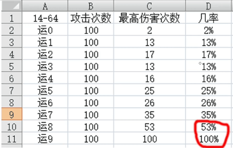 images (407).png