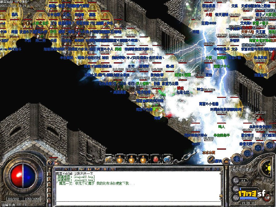复古传奇地下长廊在哪