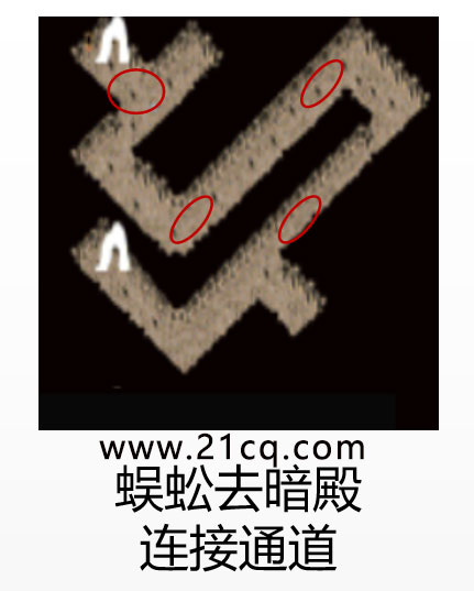 凡人成神传奇游戏圣凡人涅槃靴子属性怎么样？