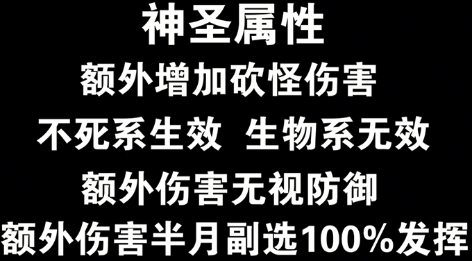 半兽古墓一层怎么走