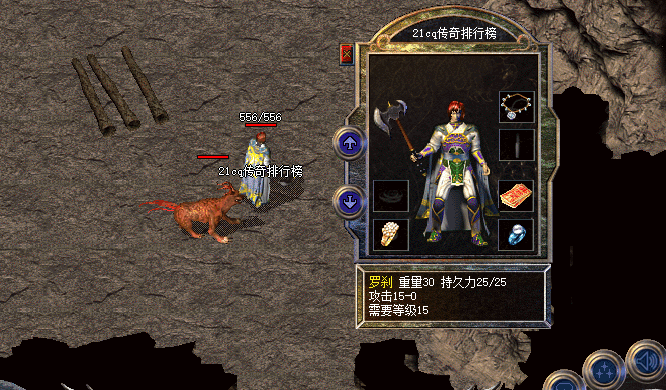 images (521).png