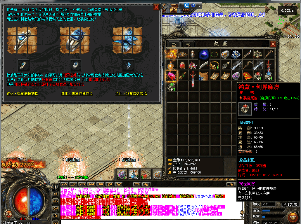 images (562).png