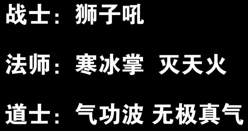 复古传奇书页怎么获得哪里刷