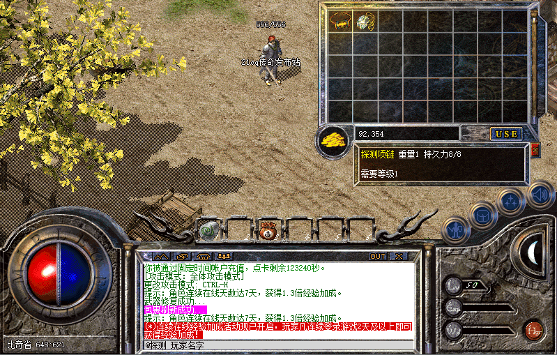 images (607).png