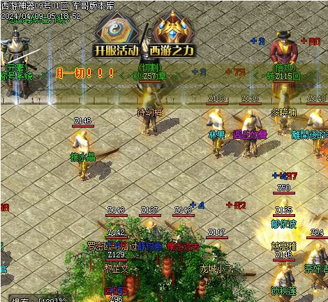 15.png