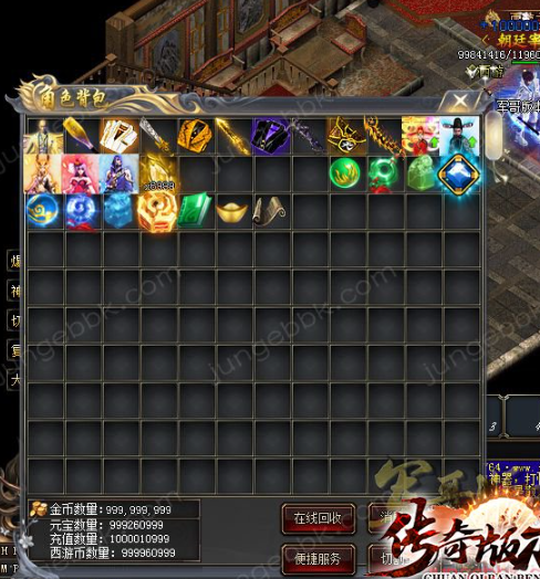 31.png