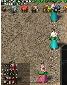 22.png
