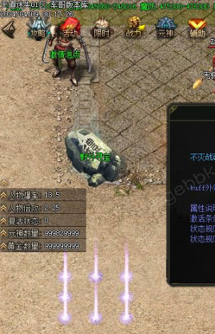 73.png