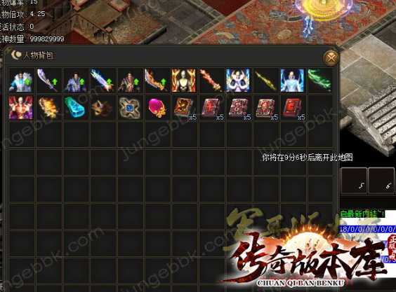 98.png