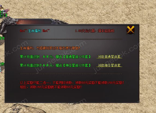 19.png