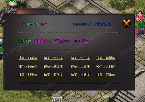 23.png