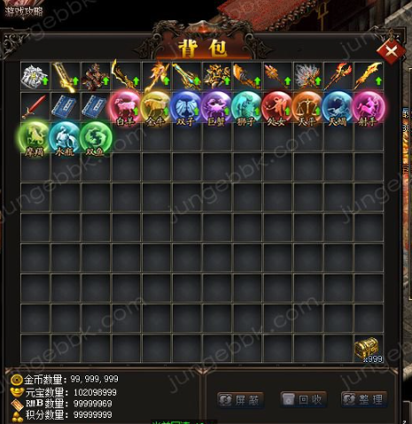 66.png