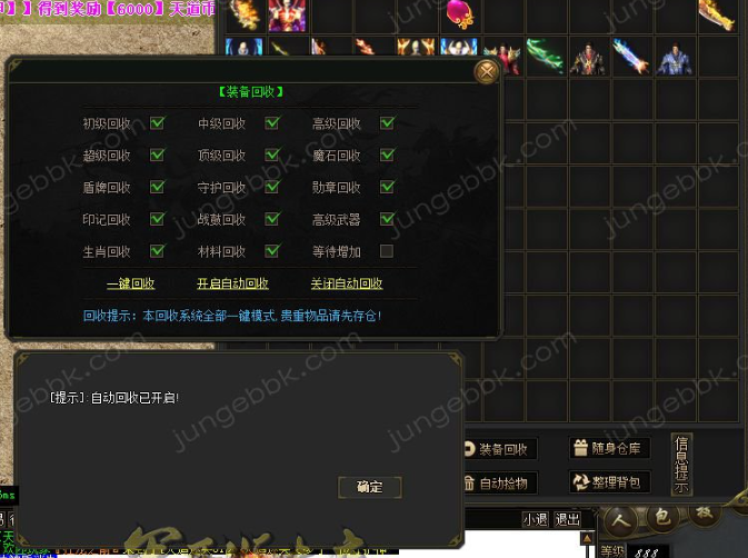118.png