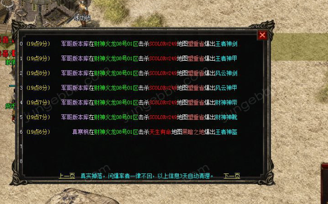 16.png