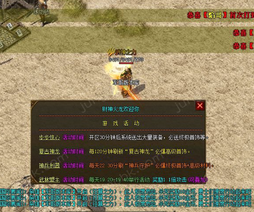 22.png