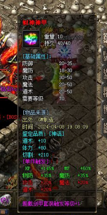 109.png