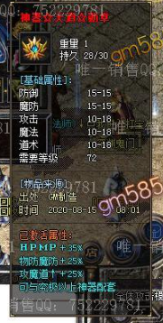 94.png