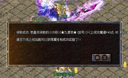 什么化合版的1.85传奇网站知名度很高。