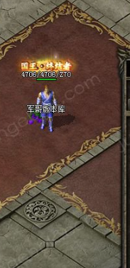 关于法师PK解析的几个要点!