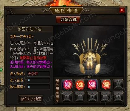 148.png