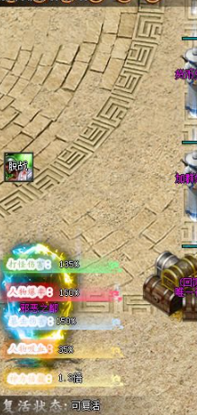 24.png