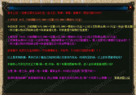 16.png