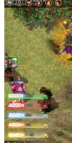 77.png