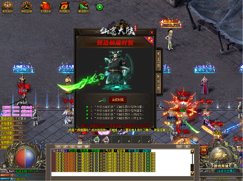 0212.png