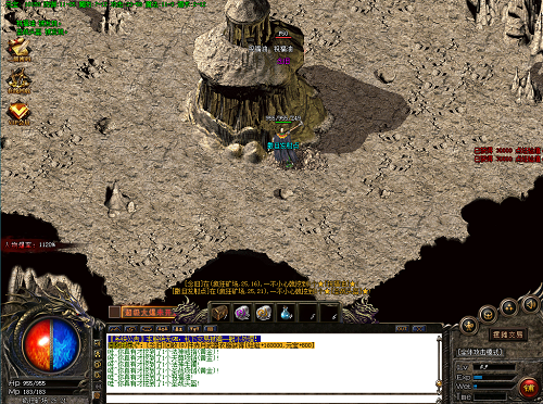 0310.png