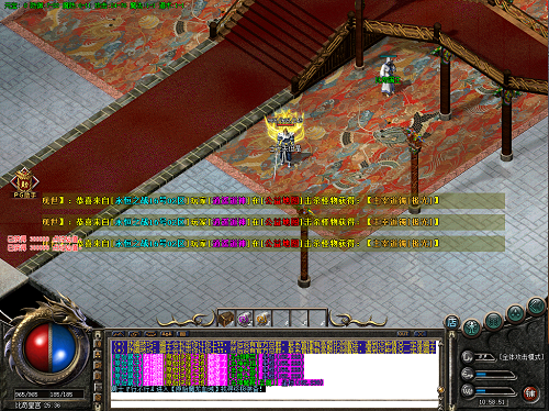 0320.png