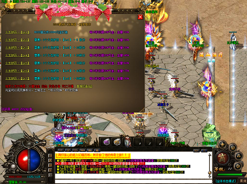 0827.png