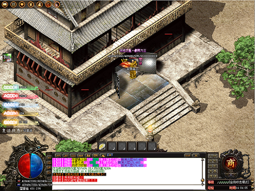 0311.png